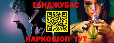 хмурый Заводоуковск