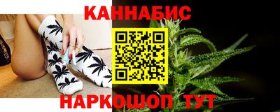 гидропоника Заволжье