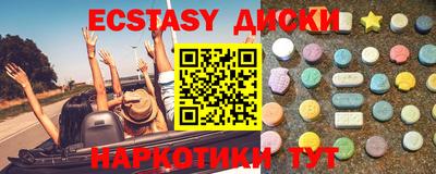 гидропоника Заволжье