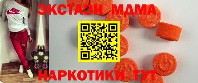 гидропоника Заволжье