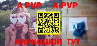 хмурый Заводоуковск