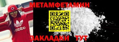 марихуана Жуковский