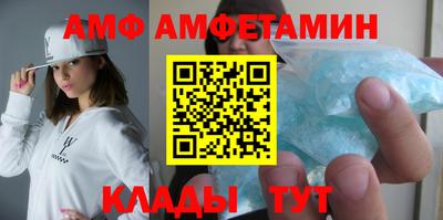 марихуана Жуковский