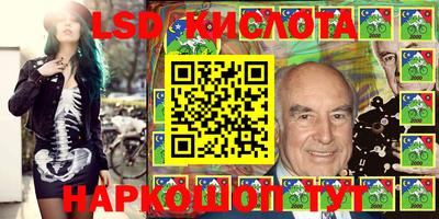 а пвп мука Волжск