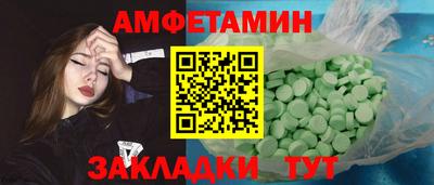 гидропоника Заволжье