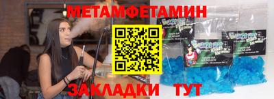 гидропоника Заволжье