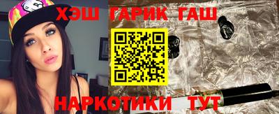гидропоника Заволжье