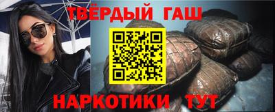 эйфоретик Волгодонск