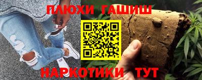 гидропоника Заволжье