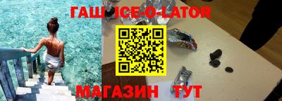 хмурый Заводоуковск