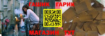 хмурый Заводоуковск
