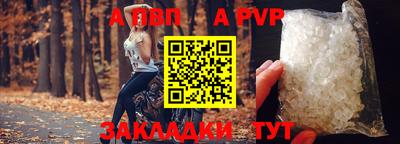 хмурый Заводоуковск