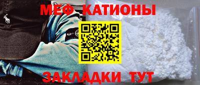 марихуана Жуковский